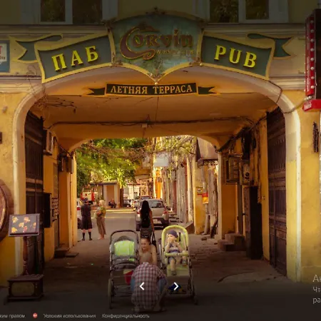 Deribasovskaya,16/1 Appartamento *