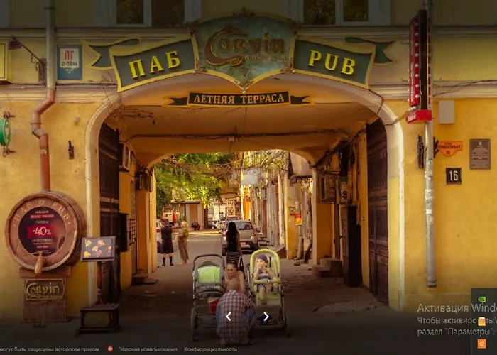 Deribasovskaya,16/1 Apartment *